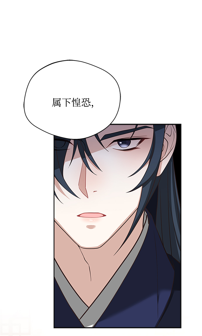 [第16话] 这话你们也信？18