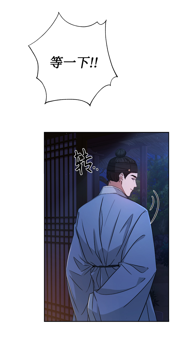 [第3话] 这里到底有什麽21