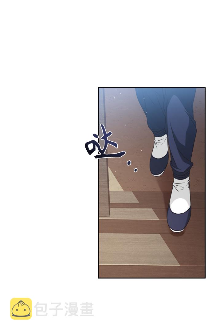 [第11话] 说话小心些28