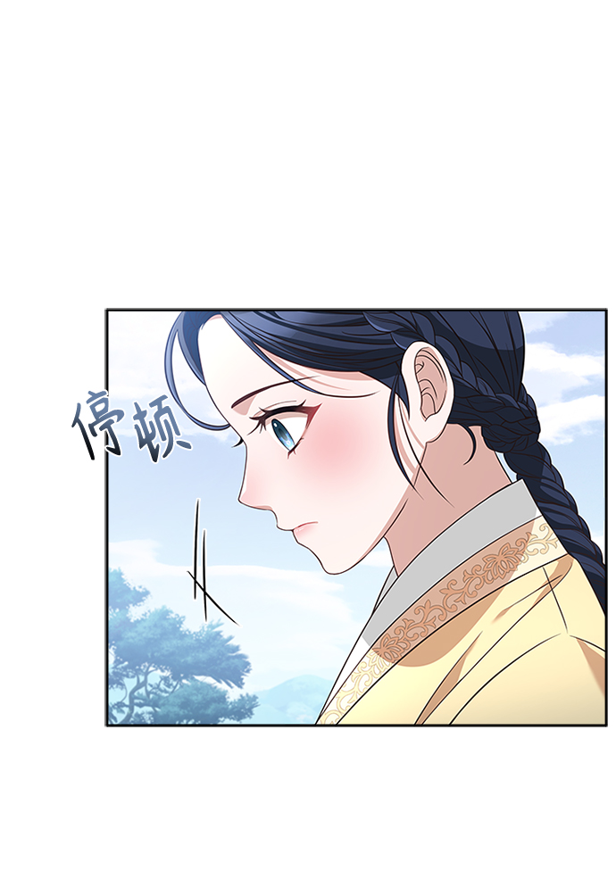 [第20话] 我来了17