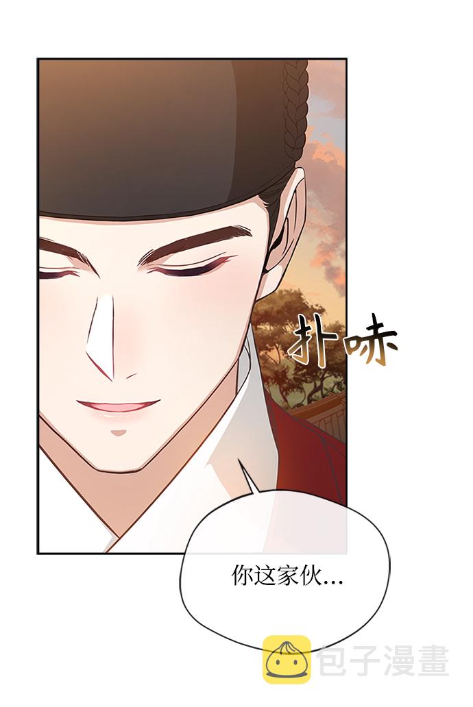 [第17话] 不行就是不行71