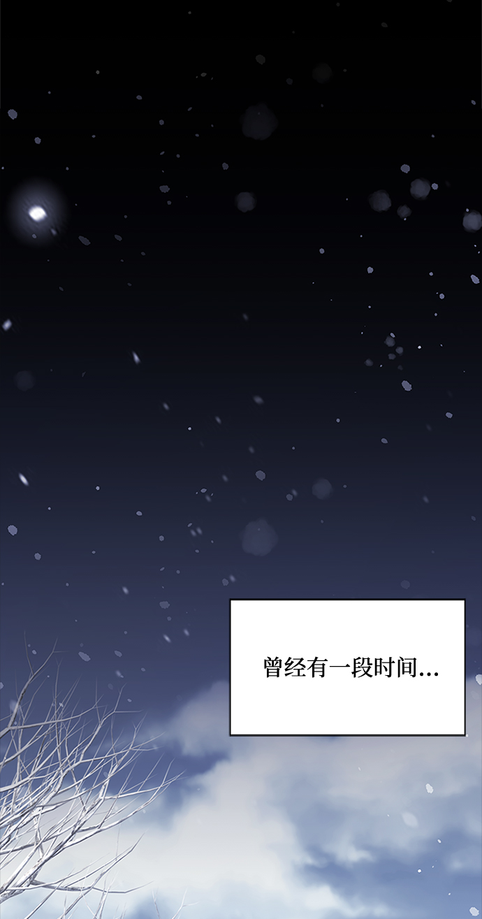 [第26话] 改变不了怎麽办？18