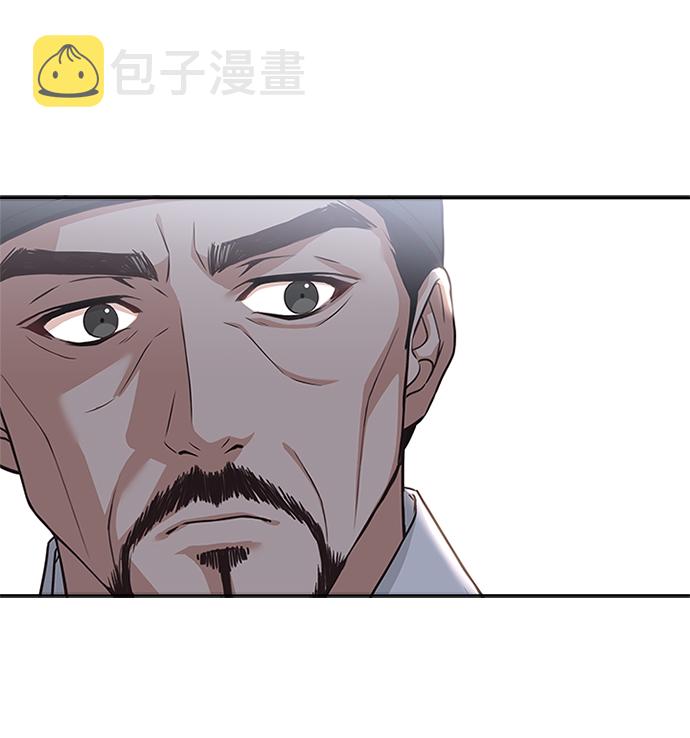 [第17话] 不行就是不行52