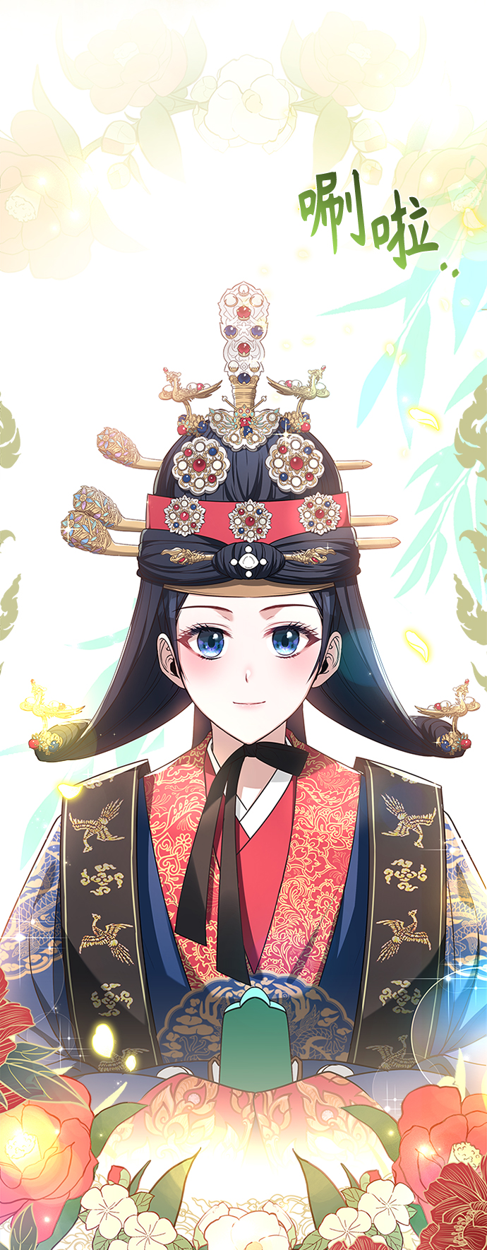 [第17话] 不行就是不行3