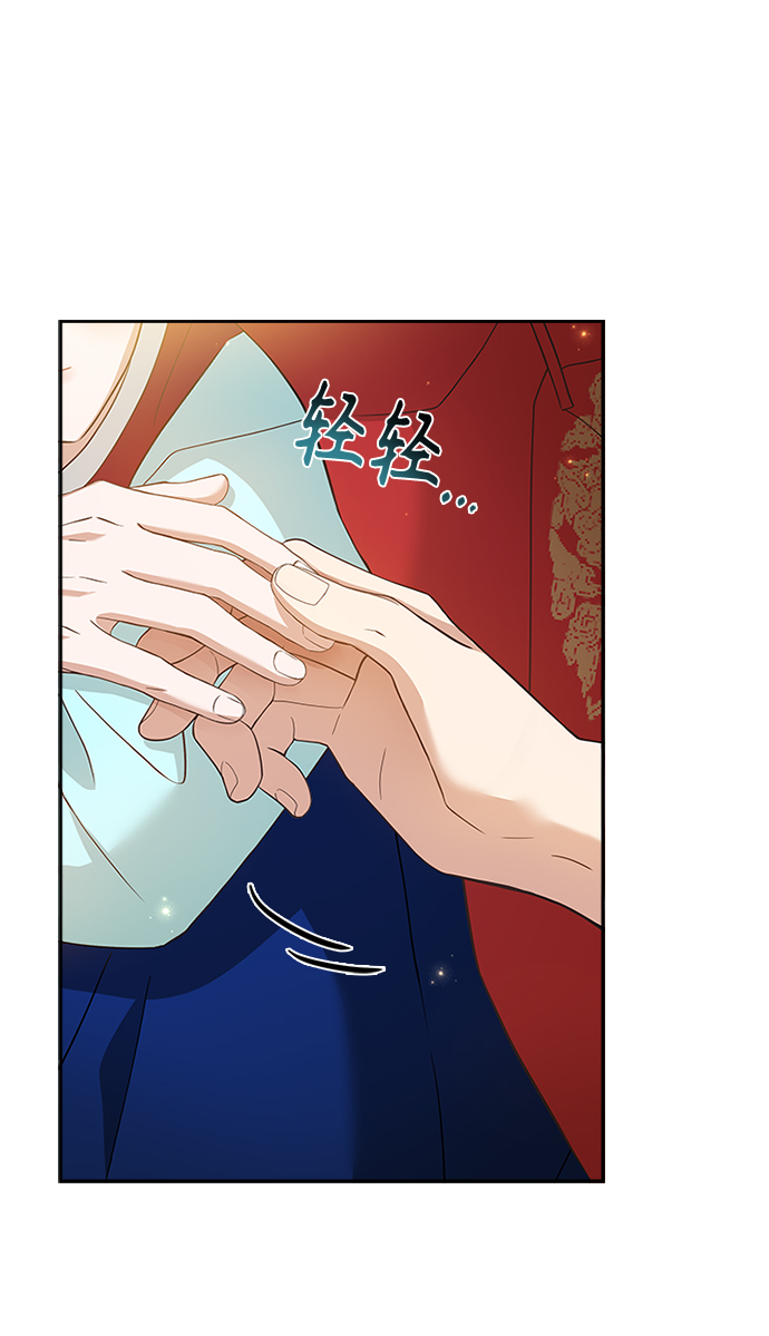 [第17话] 不行就是不行77