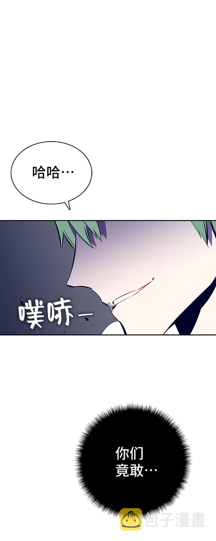 第43话25