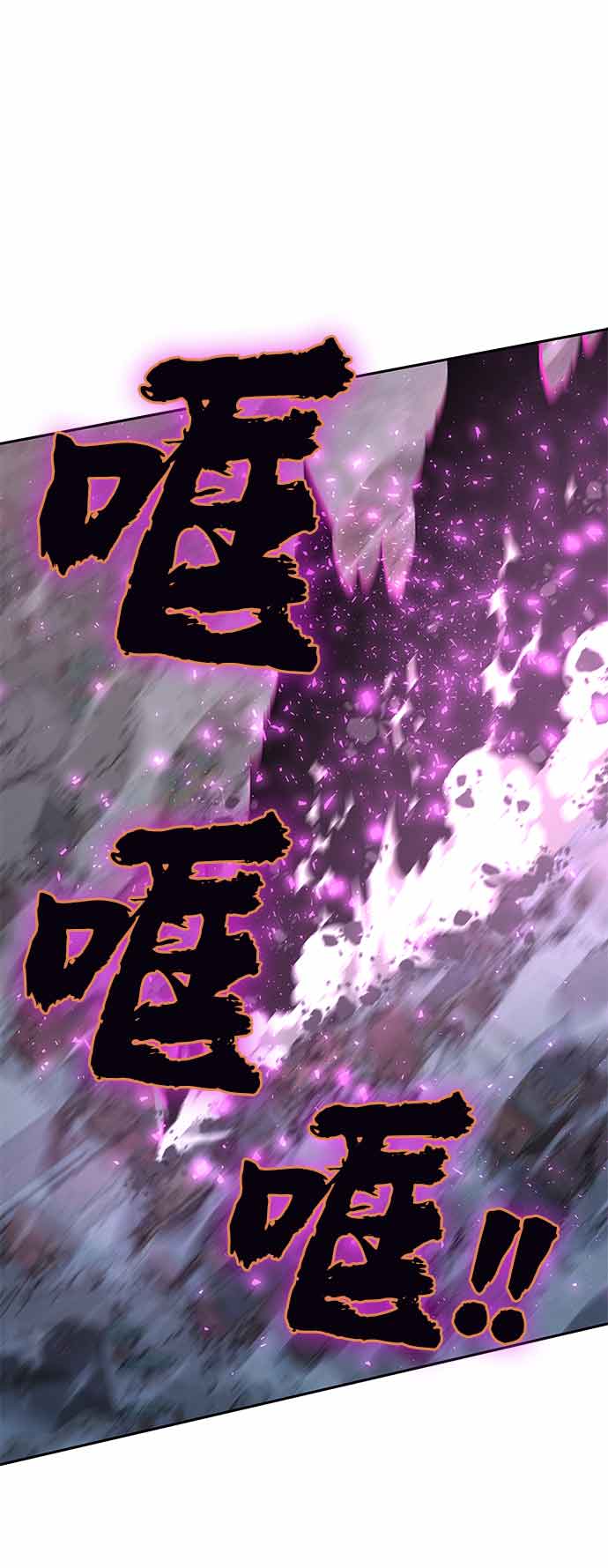 第4话134