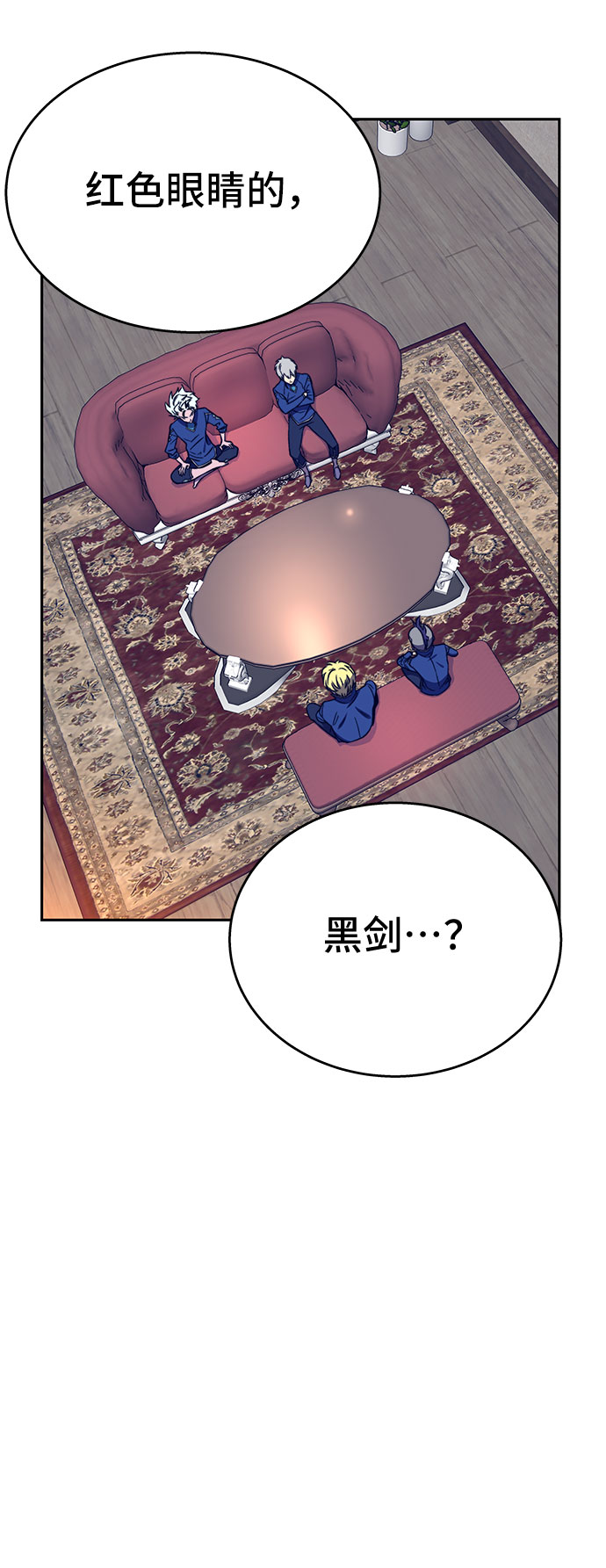 第33话48