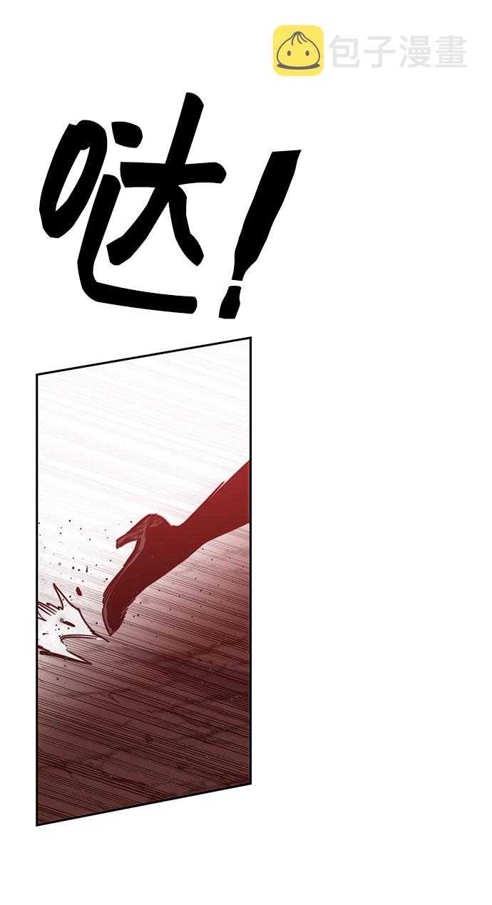 第51话90