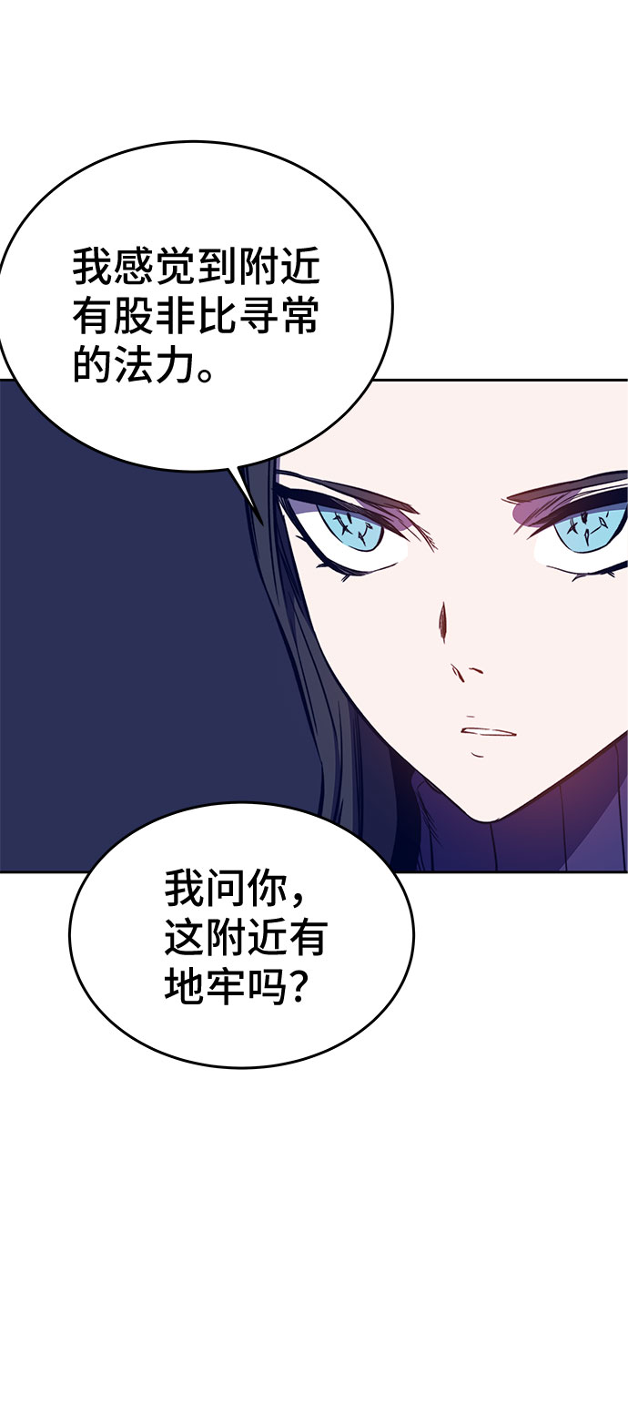 第38话8
