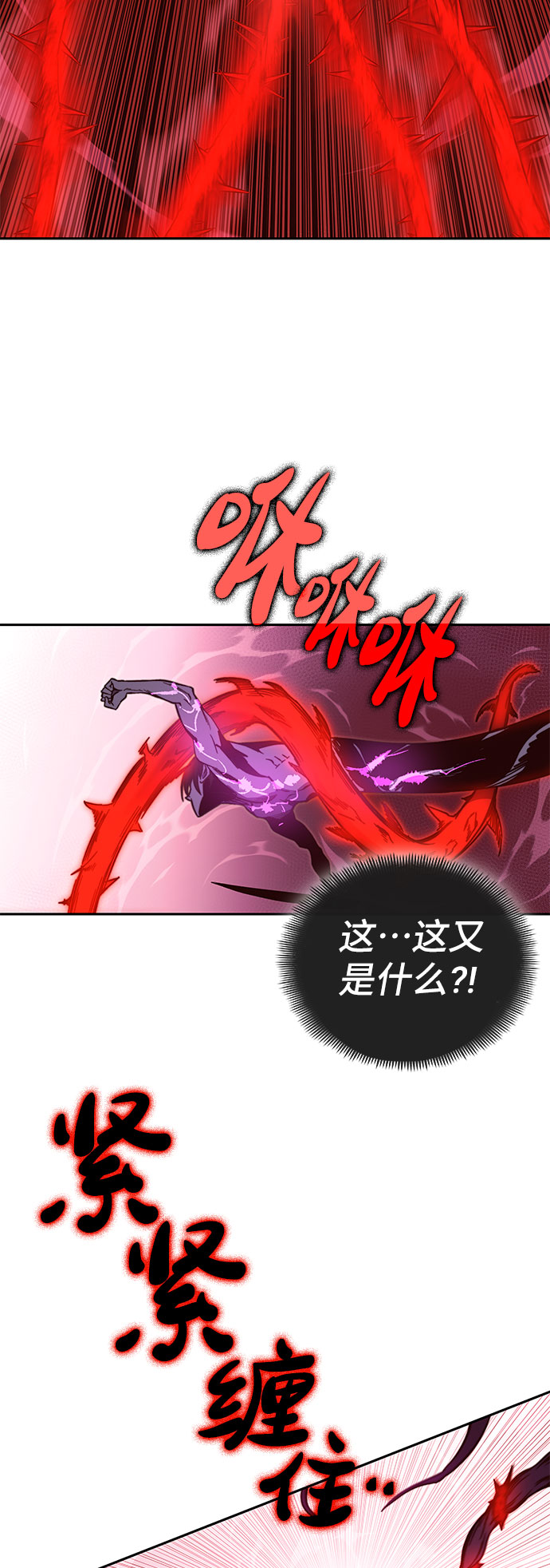 第51话10