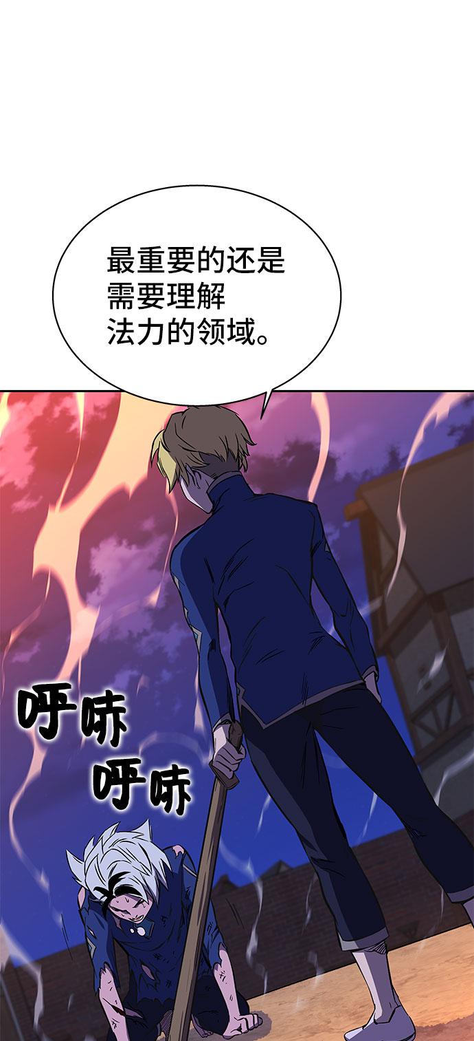 第20话41