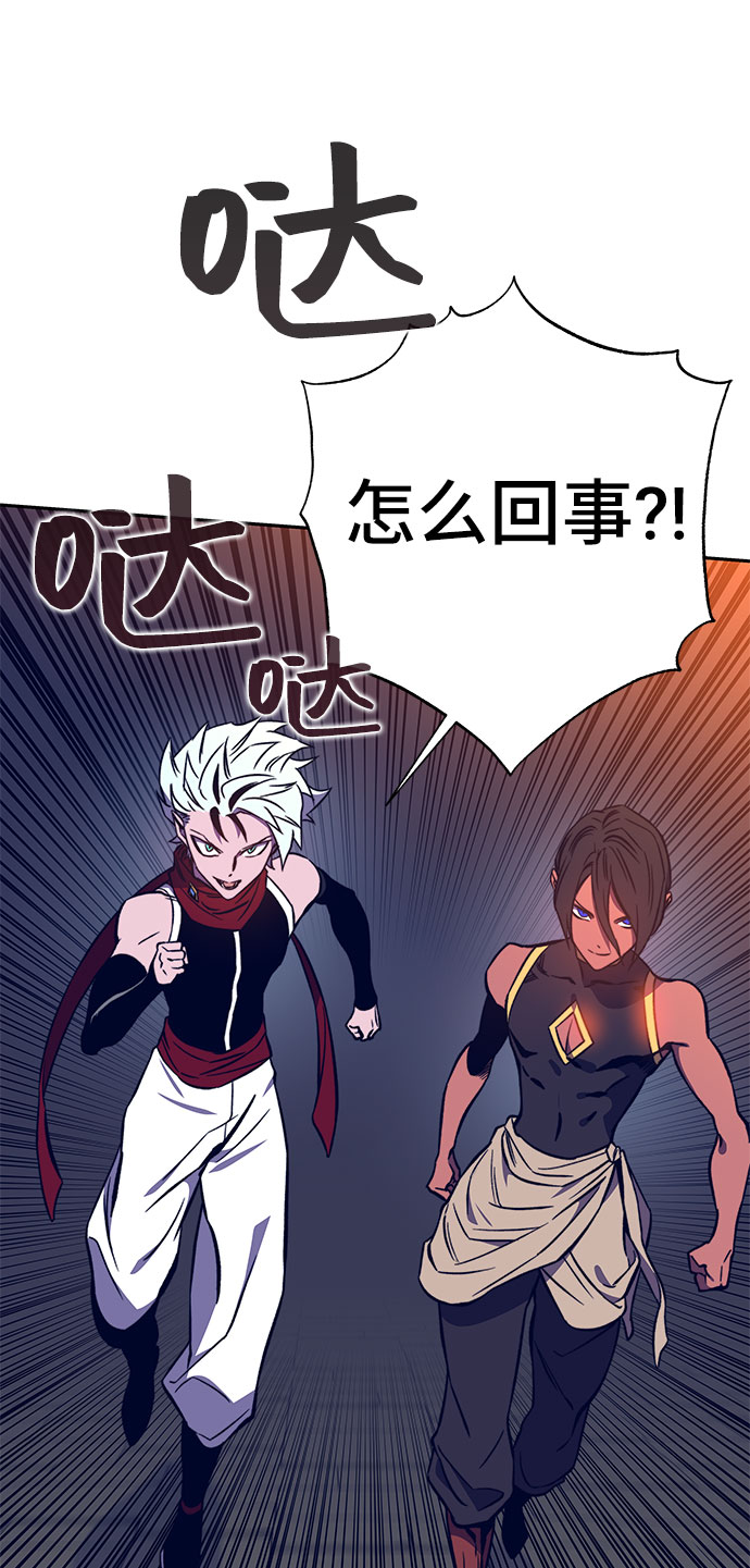 第41话7
