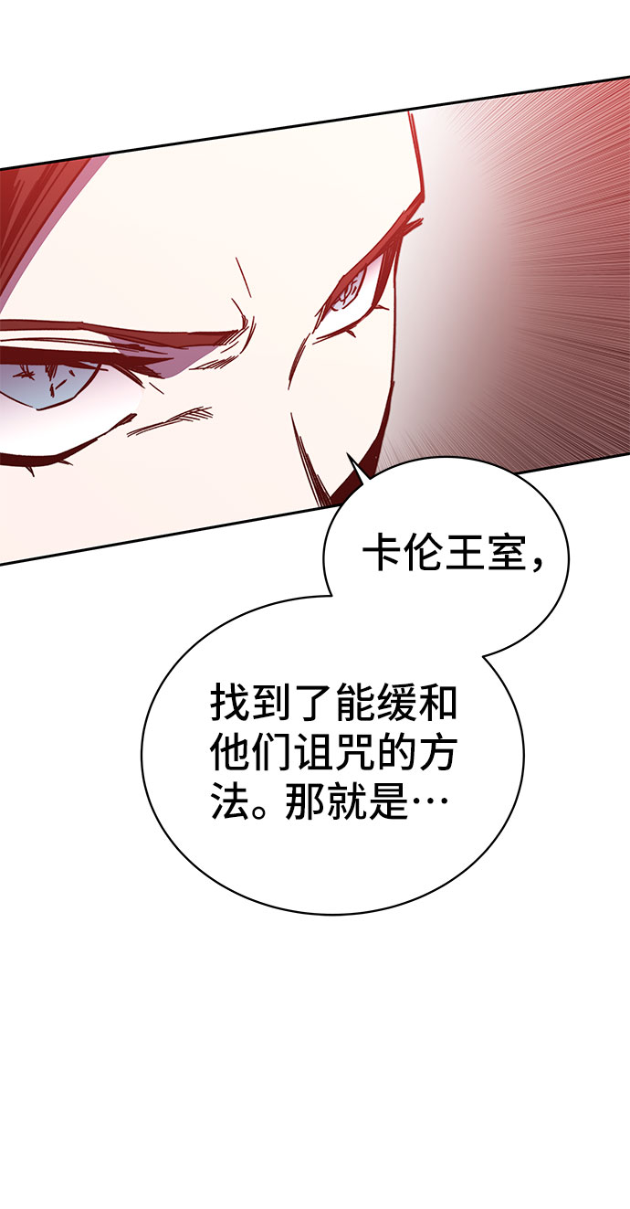 第51话93