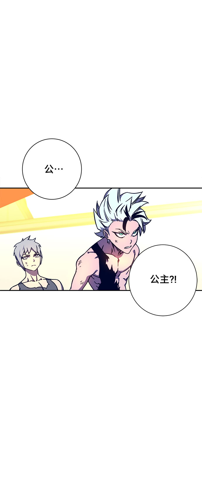 第11话45