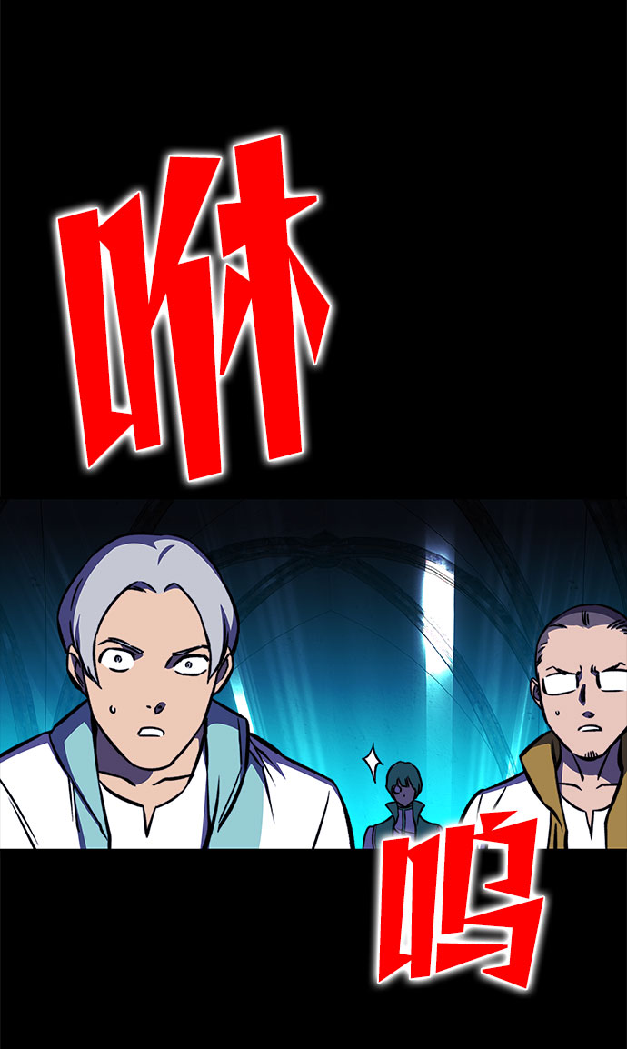 第18话73