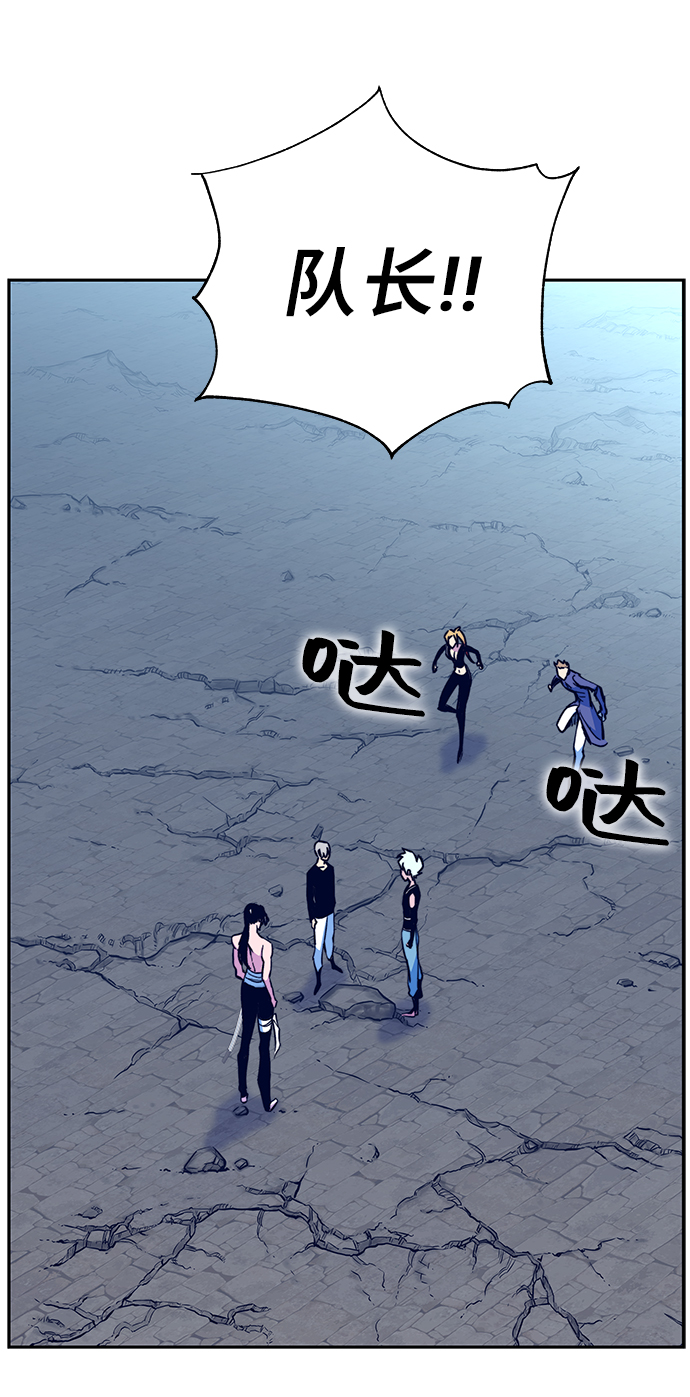 第5话99