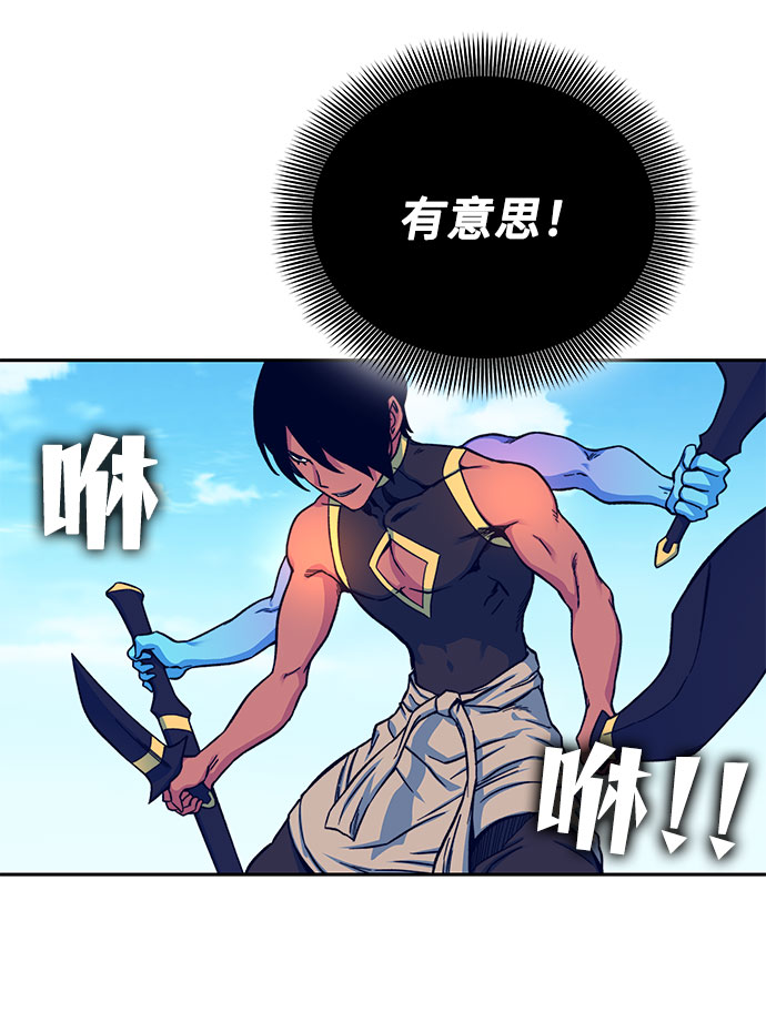 第8话58