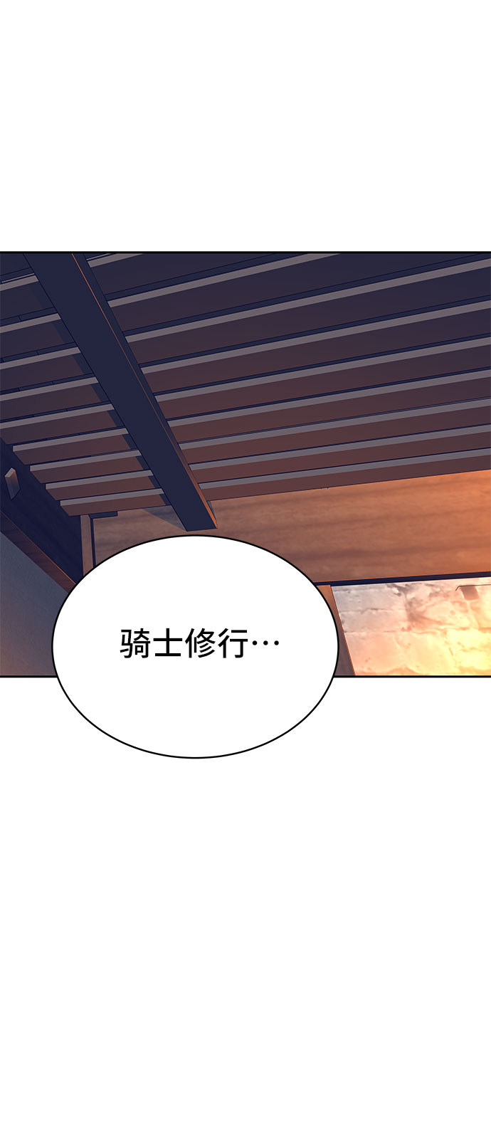 第35话59