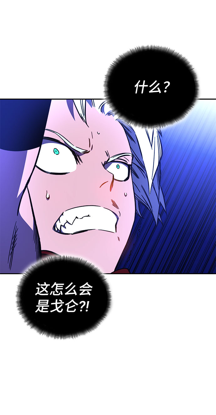 第23话76