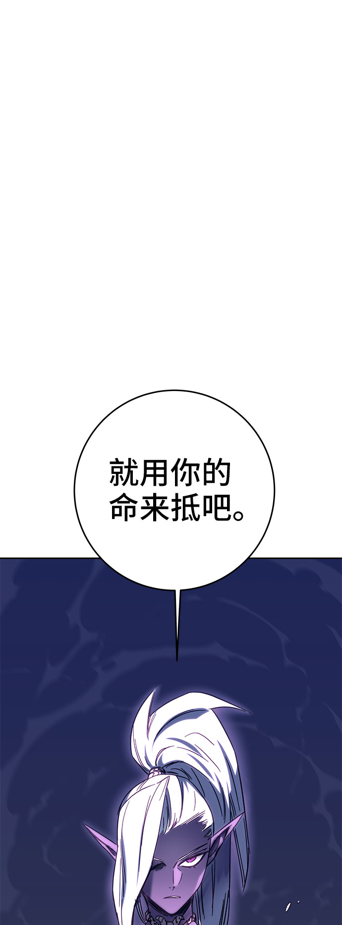 第44话126