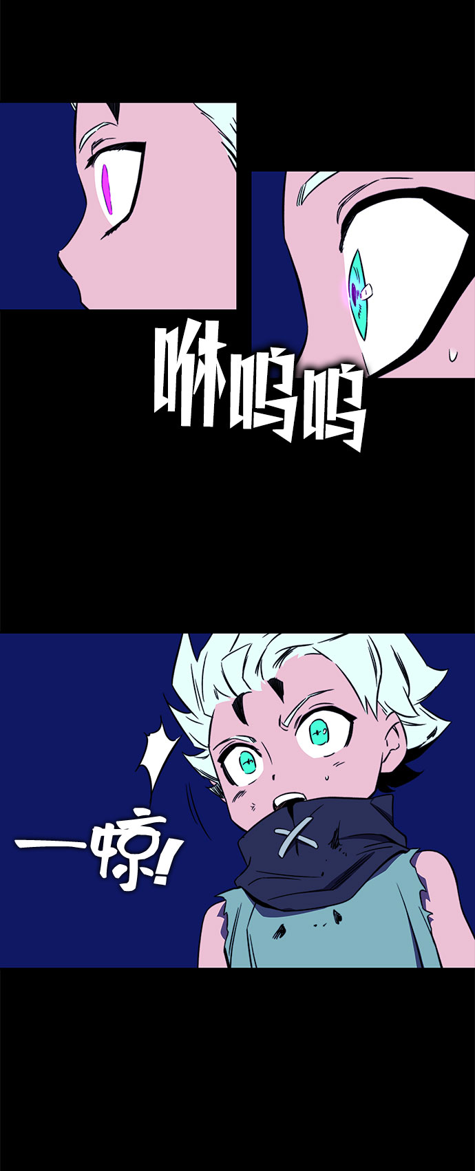 第30话13