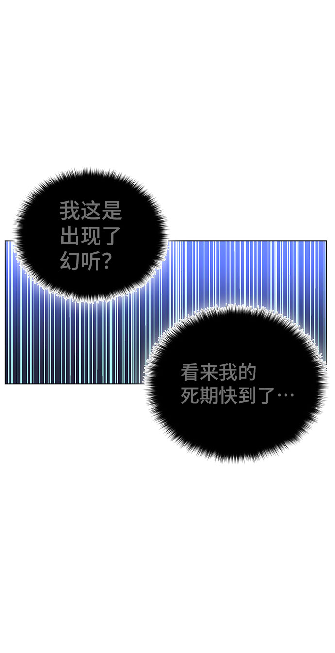 第1话226