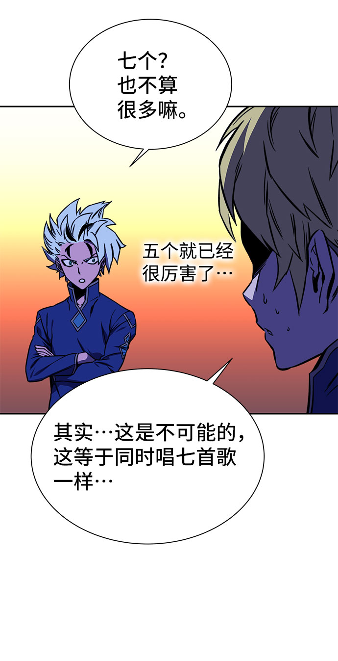 第19话61