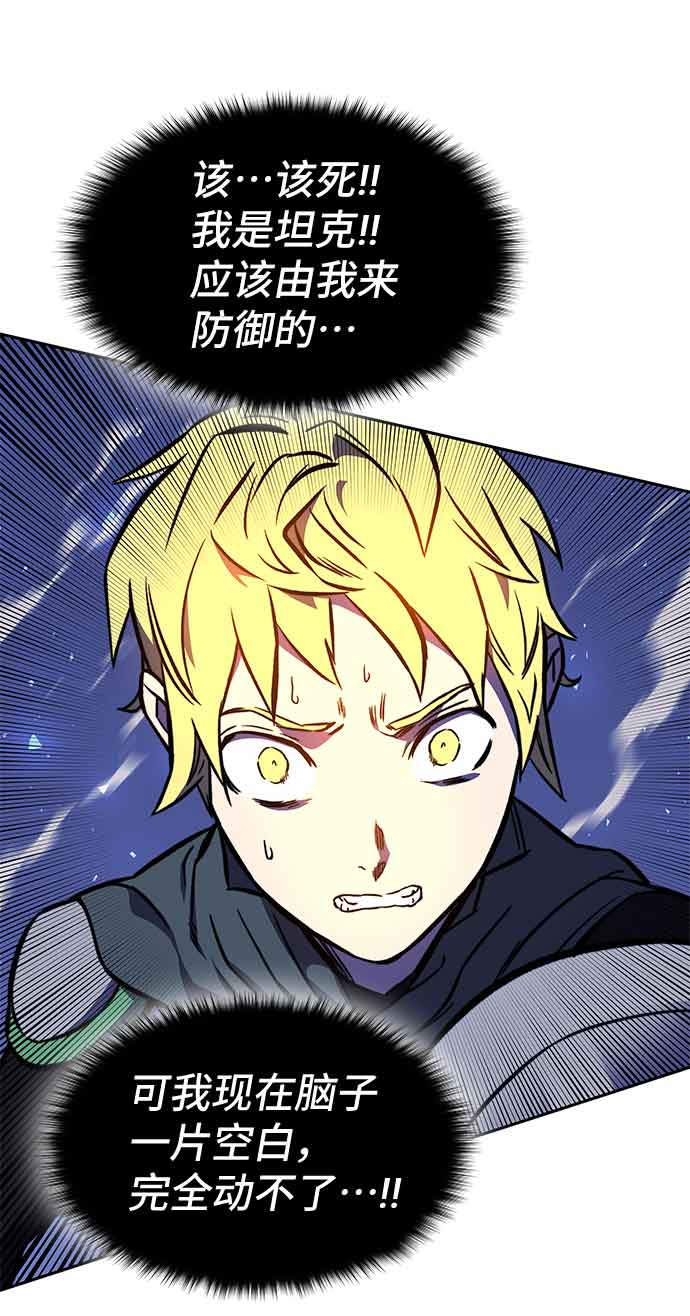 第15话86