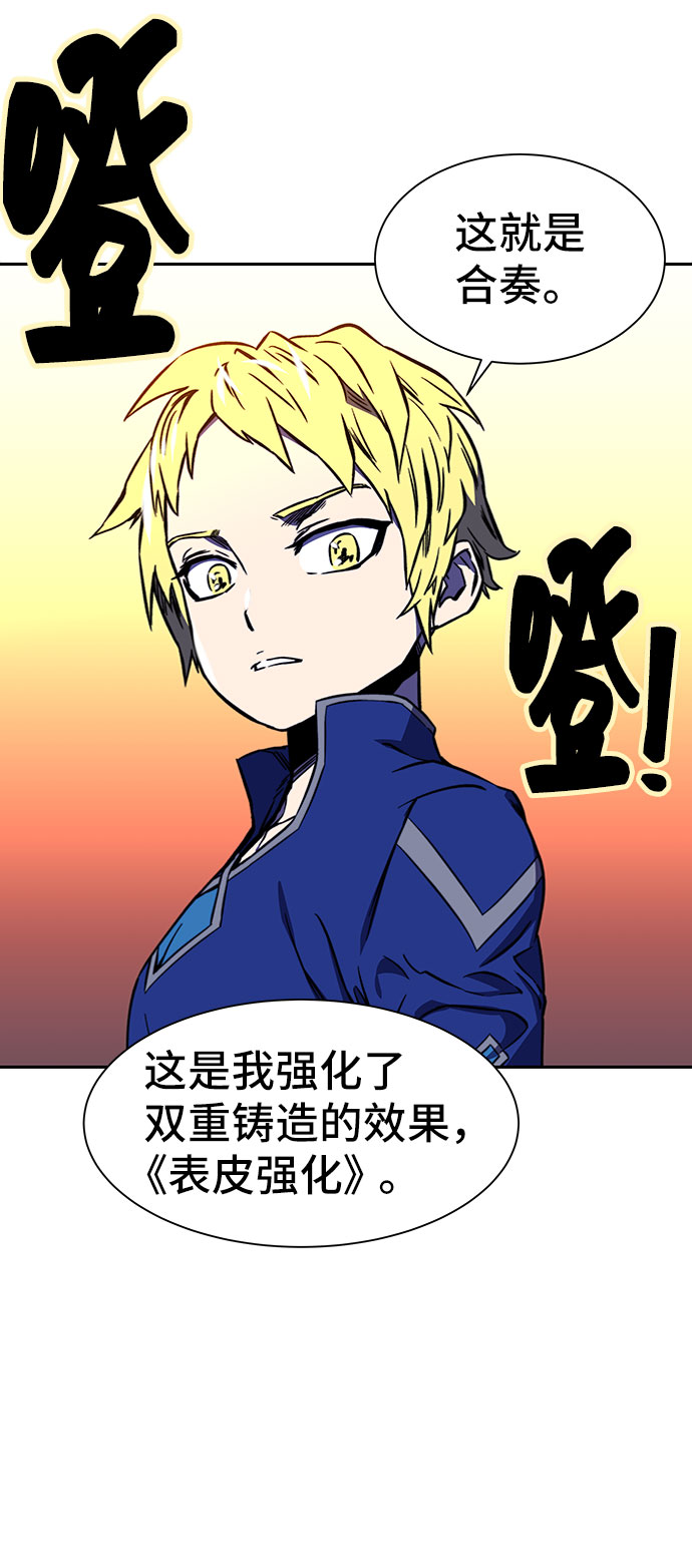 第19话34