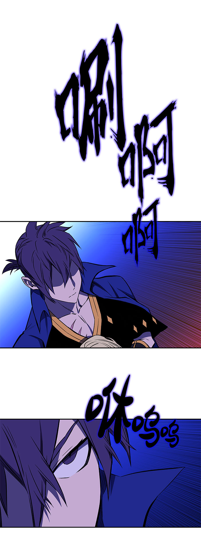 第21话41