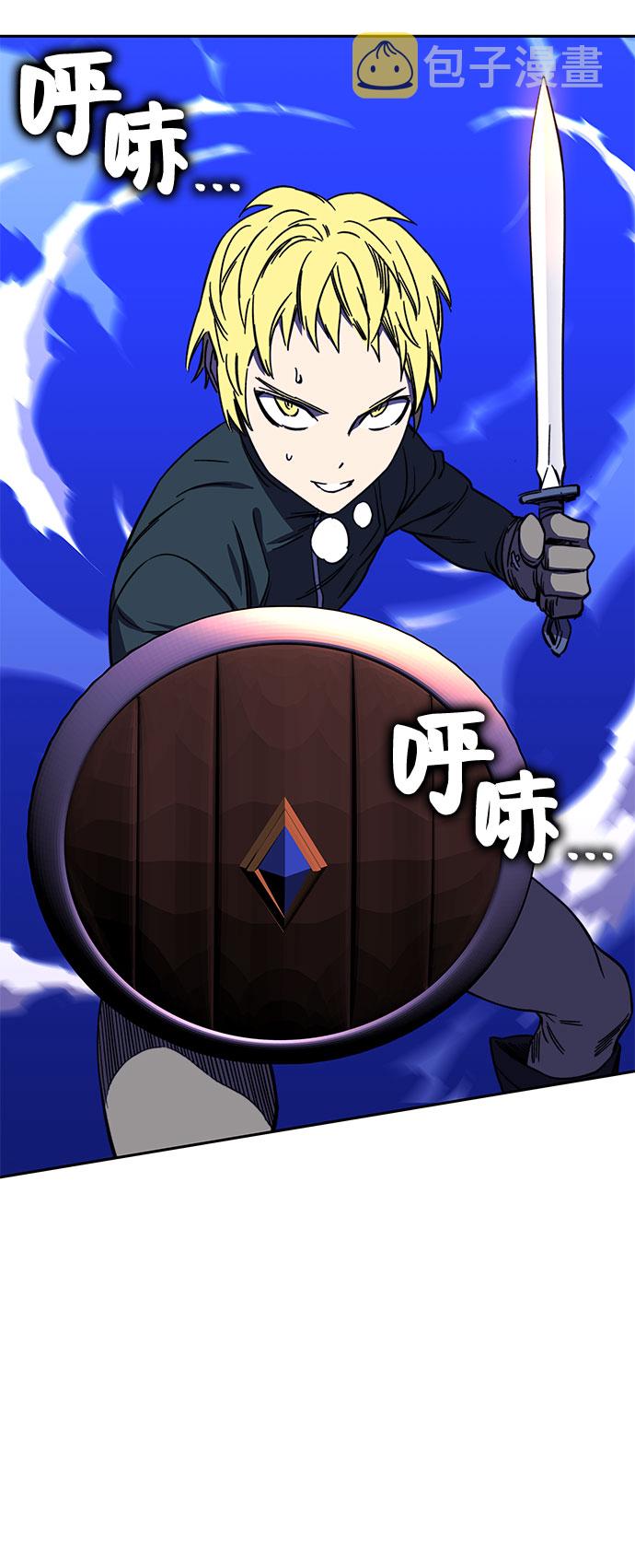 第25话61
