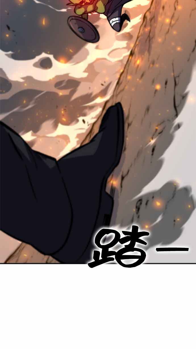 第13话24