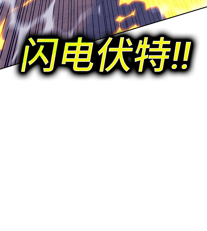 第34话23