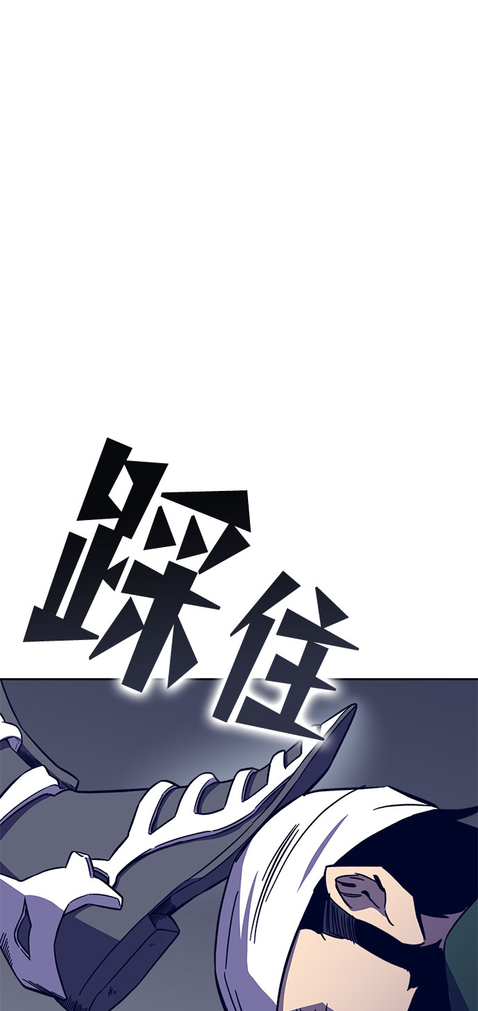 第45话90