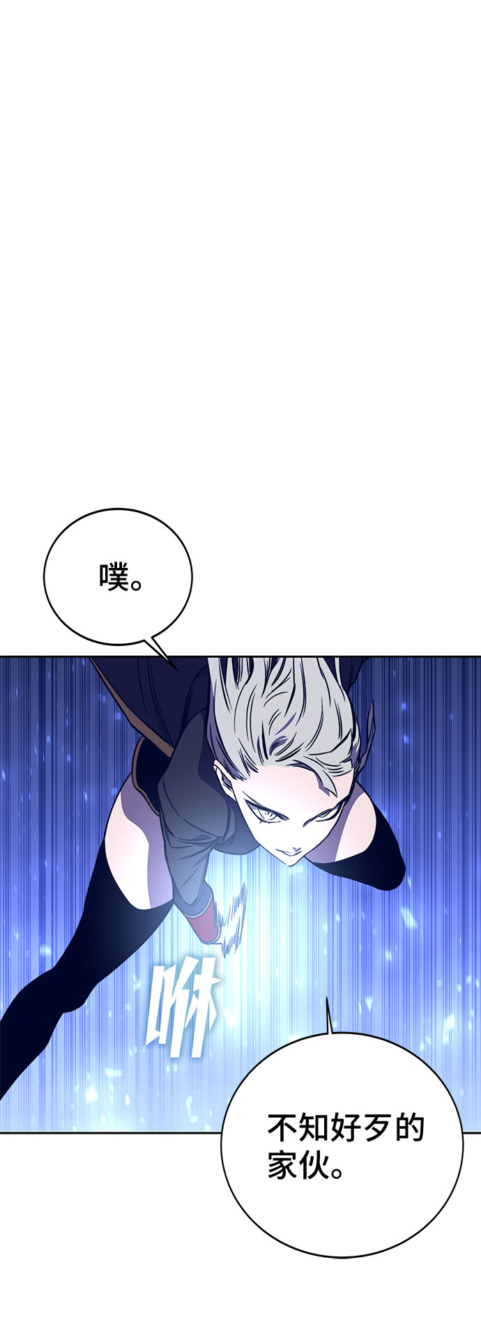第38话94