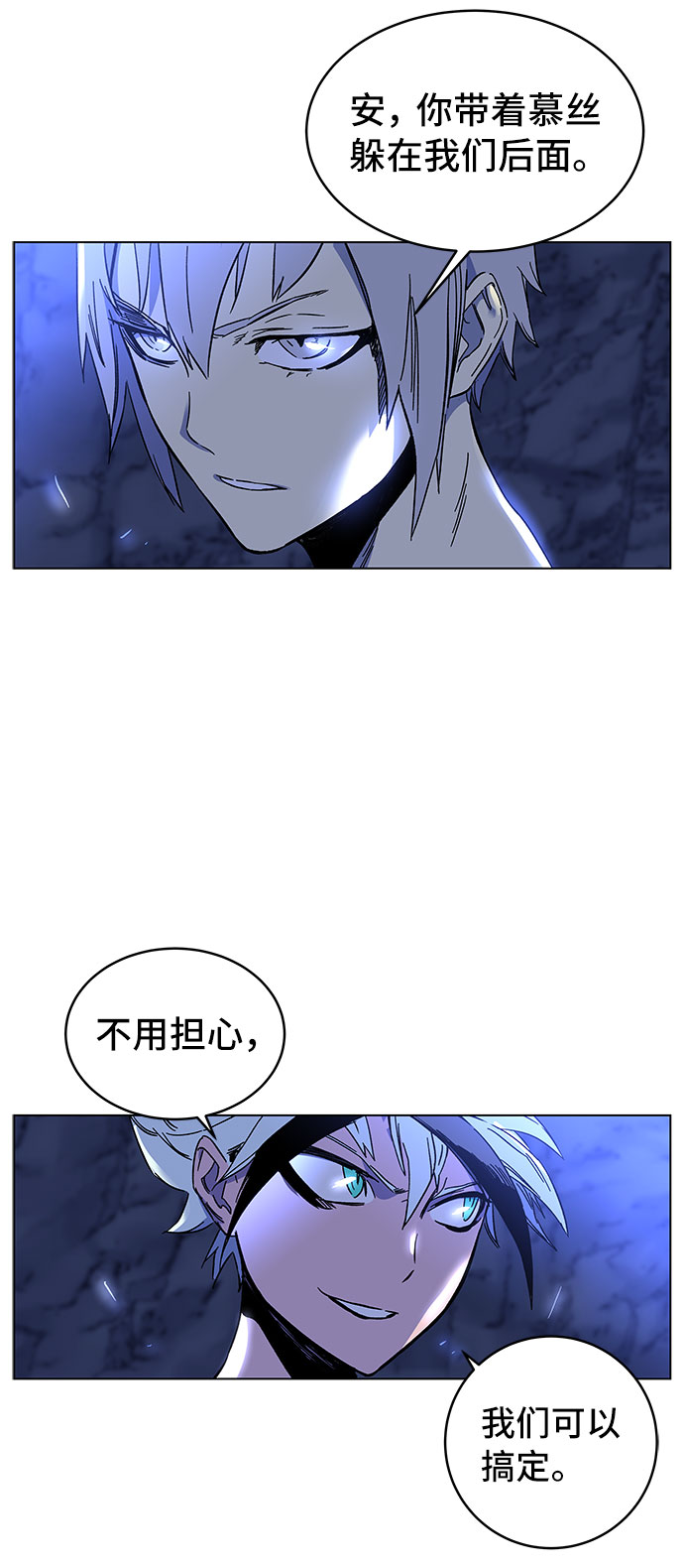 第1话173