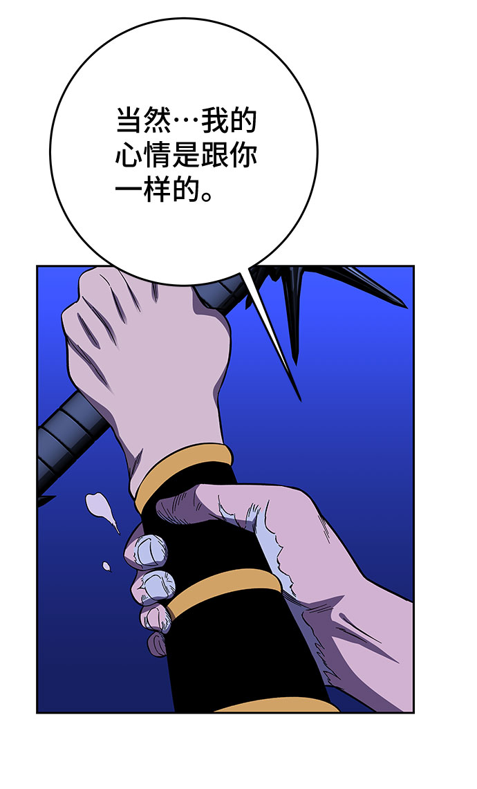 第22话60