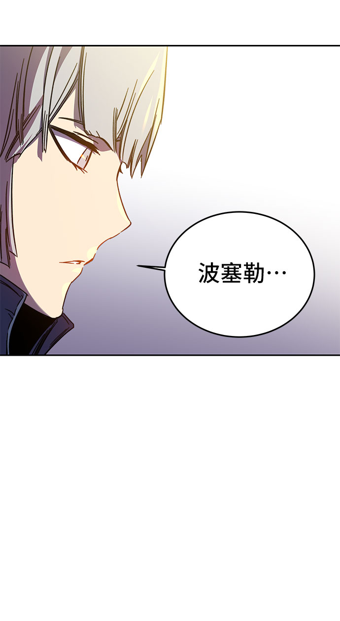 第45话38