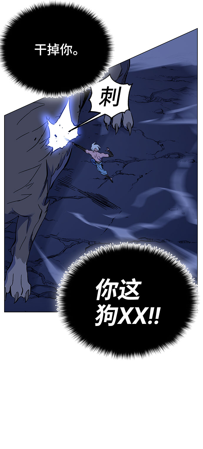第1话291