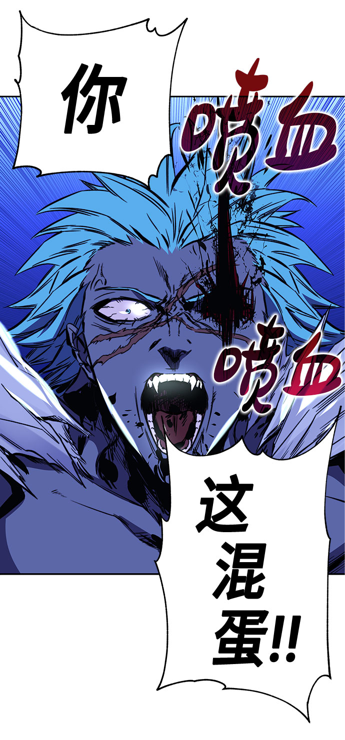 第22话20