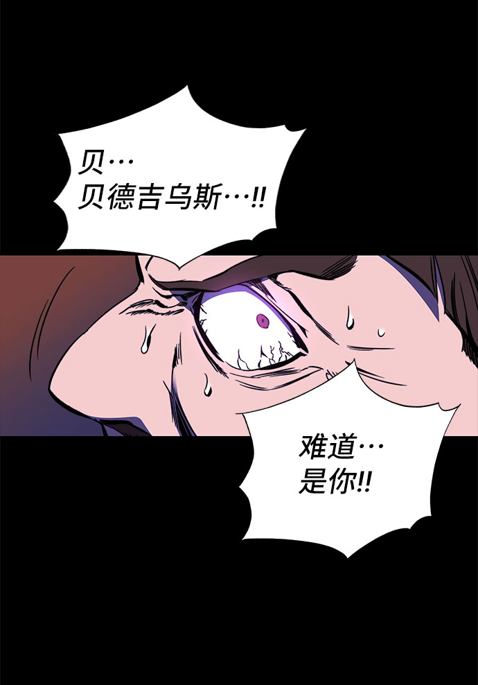 第29话69