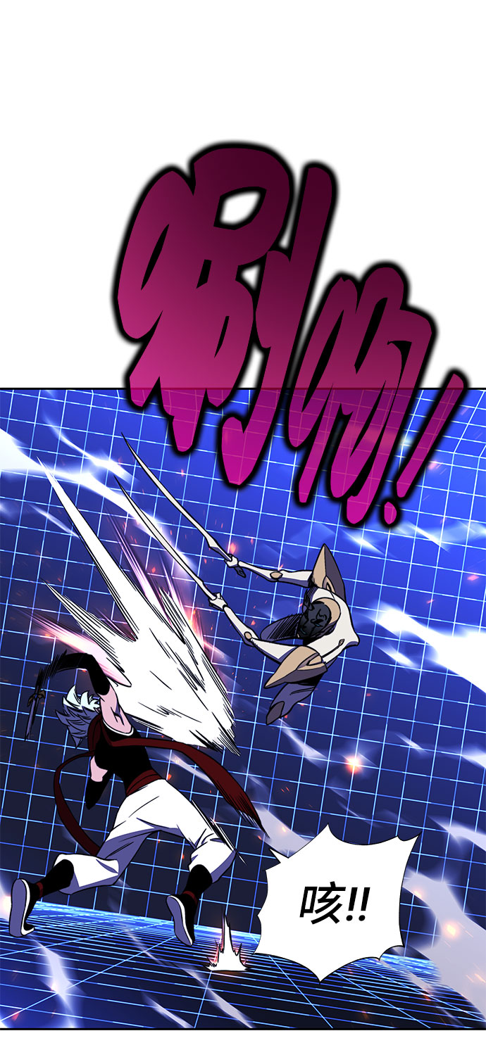第24话2
