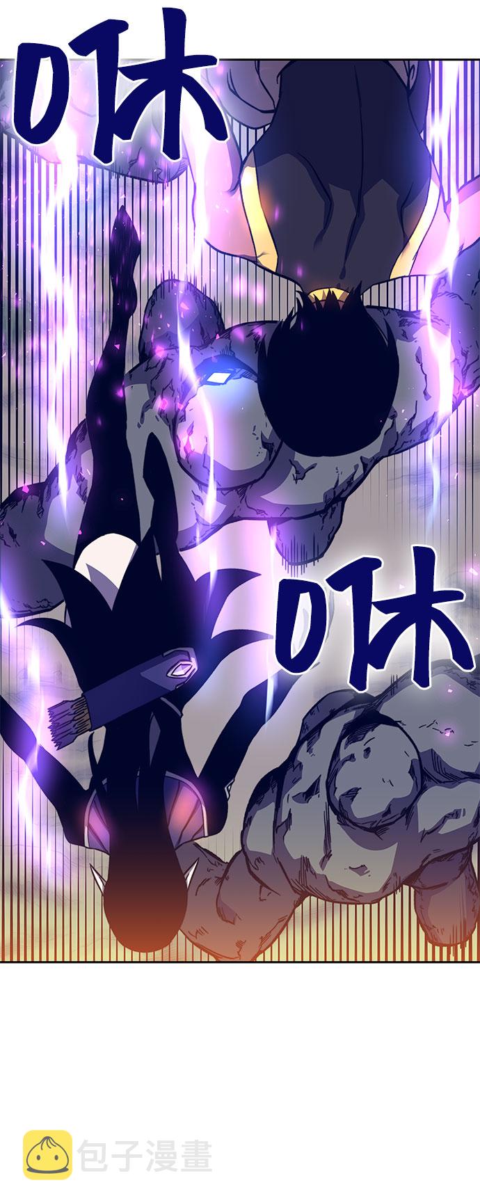 第9话30
