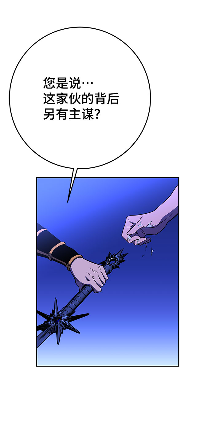 第22话63