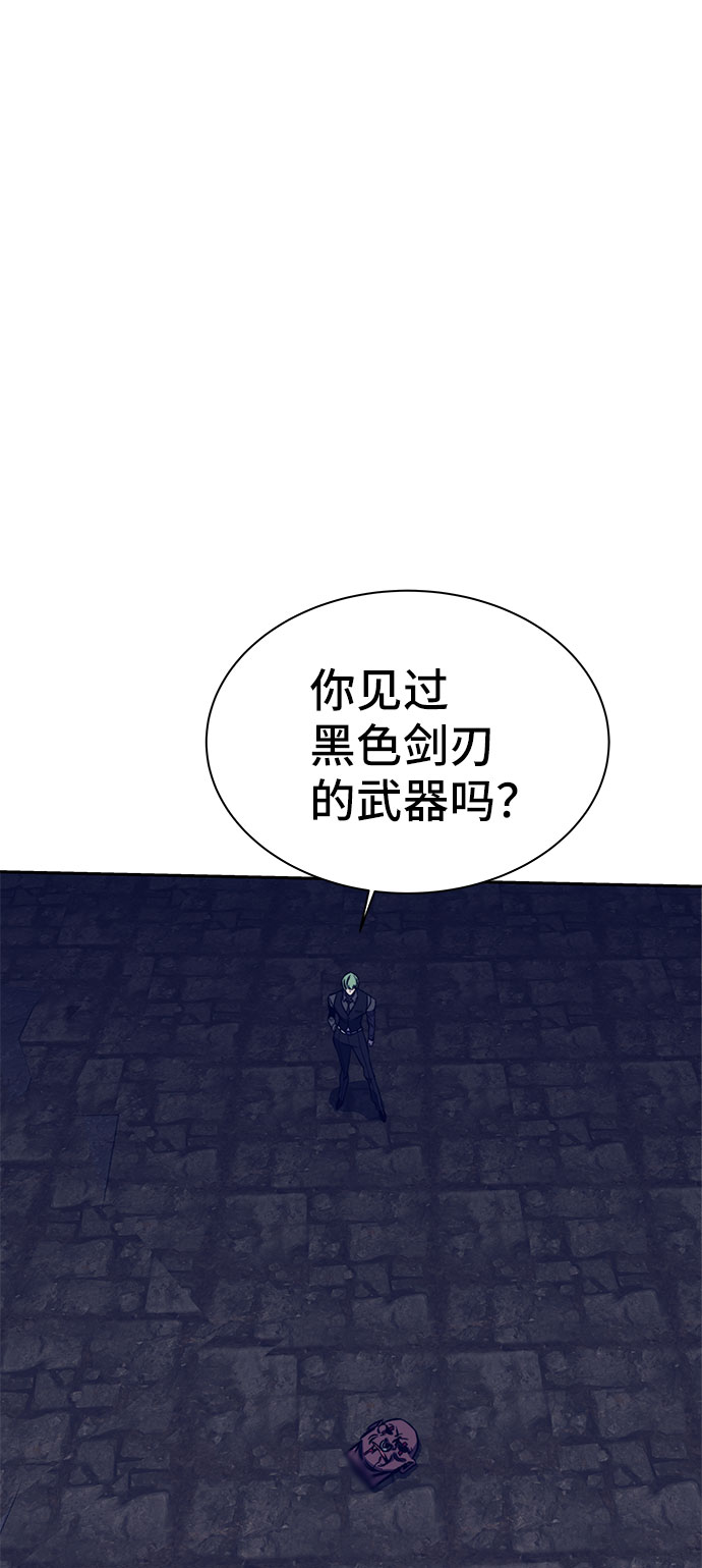 第39话19
