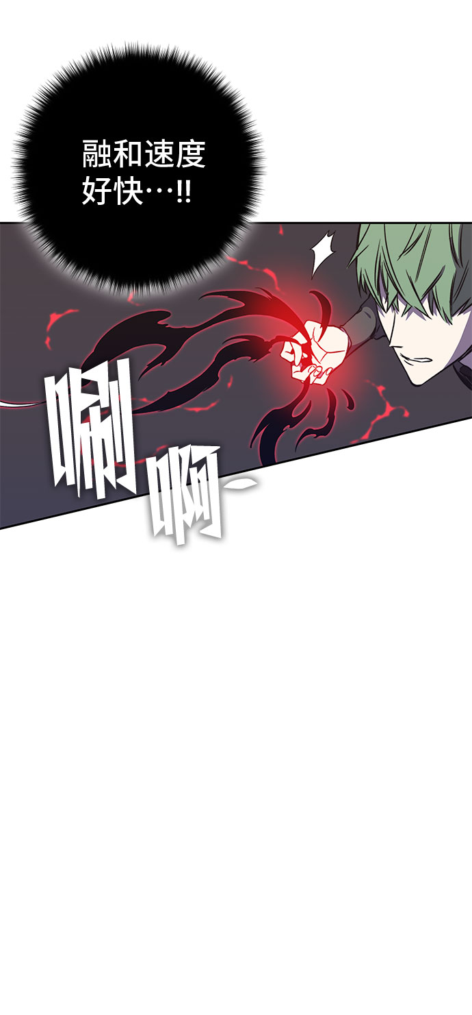 第42话57