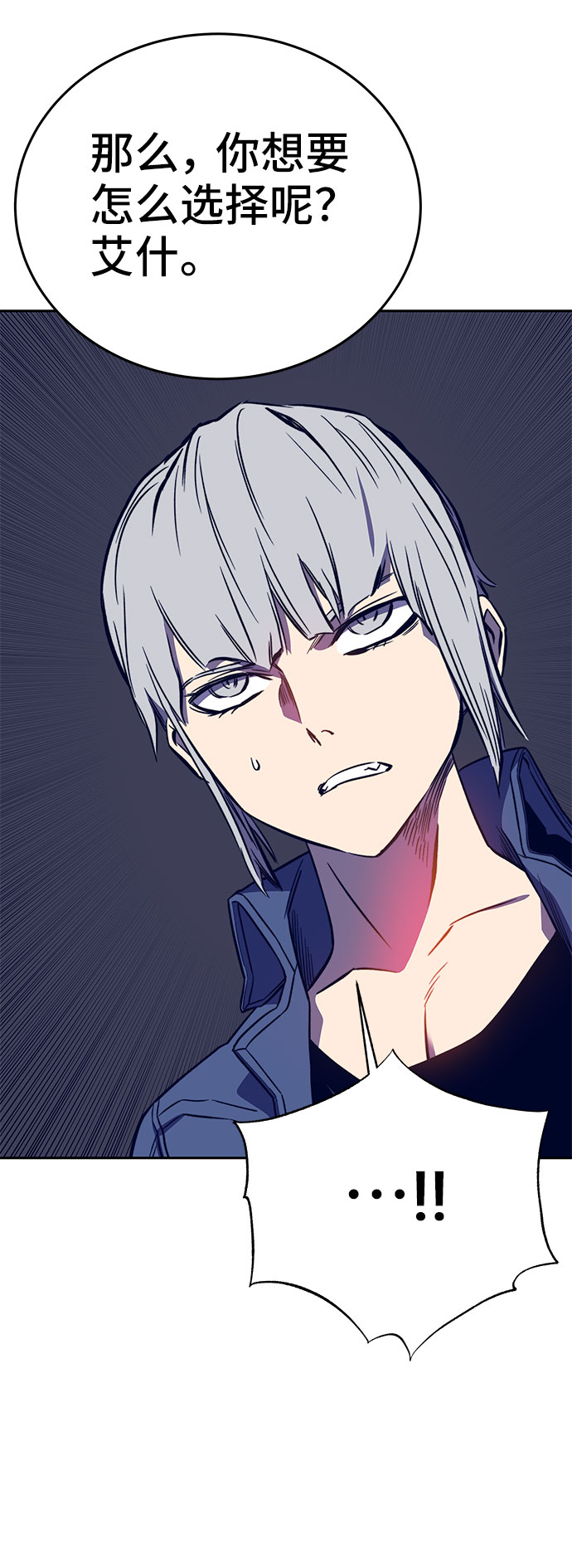 第36话35