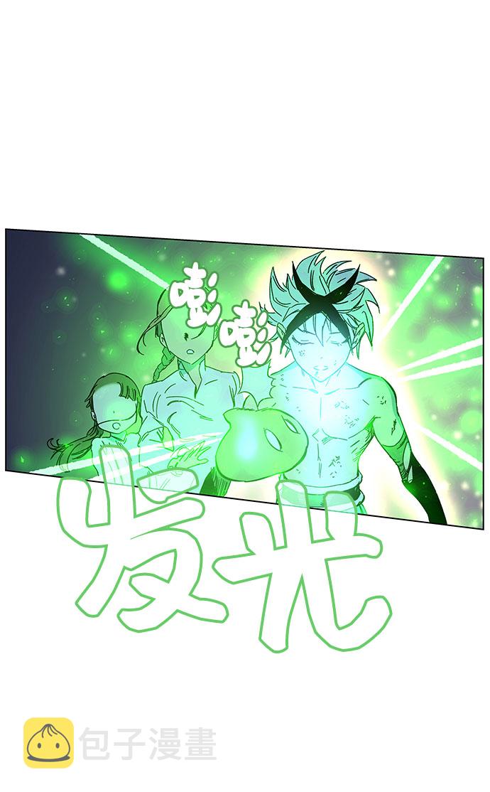 第1话236