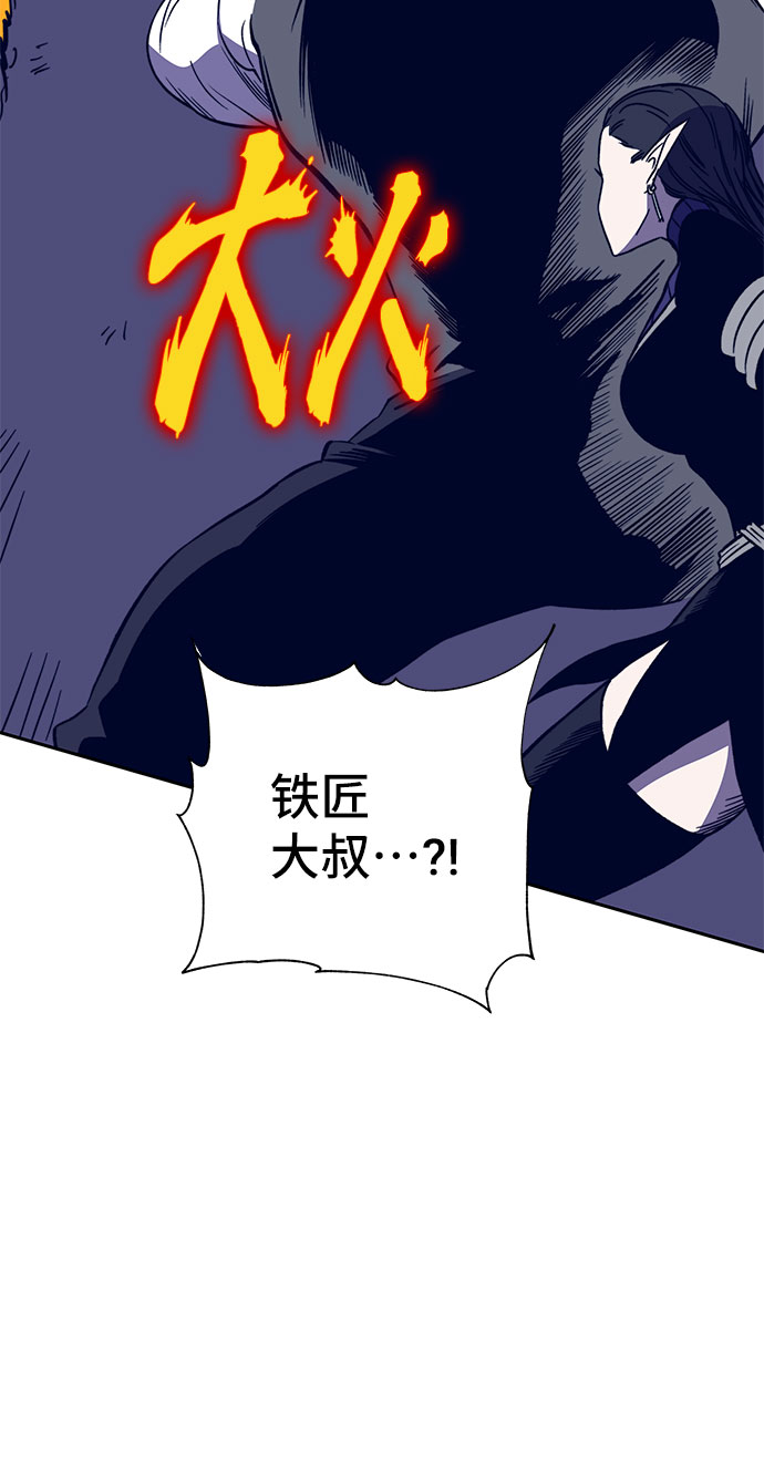第47话65